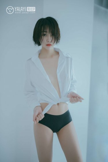 男人j进女人p动态图